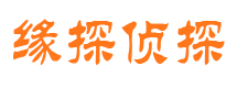 孟村寻人公司